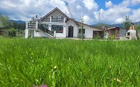 Poarta Zaganului Cheia